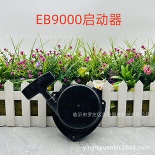 EB9000���L�C�߉����c��Ȧ ���� ������ �׸� ���係�����S���