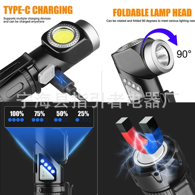 Bendable Rechargeable Flashlight, Outdoor: UV fənərlər