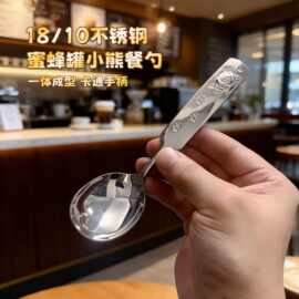 18/10不锈钢勺子儿童吃饭汤勺短柄圆头勺宝宝卡通调羹汤勺辅食勺