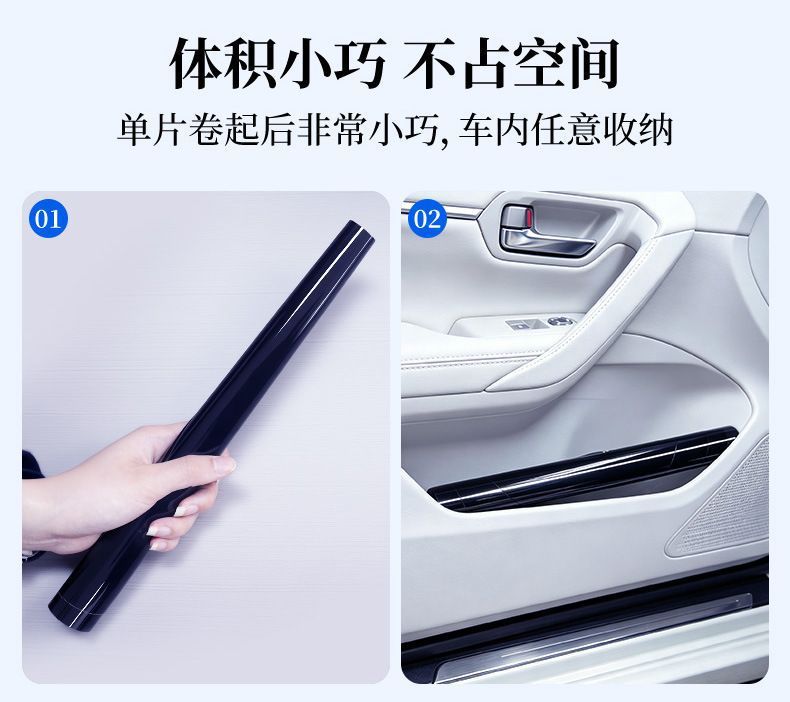Car side window electrostatic sunshade for summer, sun protection, heat insulation, privacy, and light blocking car accessory