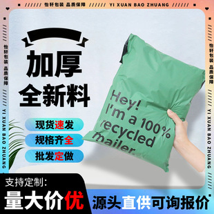 ����PBAT+PLA���ｵ��� ��ճ���������b�� ���׵��ۿɽ�����f��