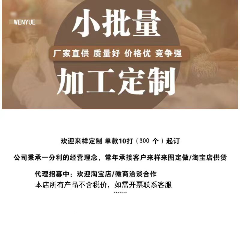 微信图片_20240313143520