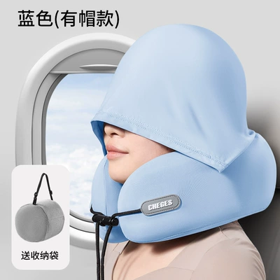 Foam Pillow, Oem Customization from Manufacturer — Headrest - 10-types-of-u-shaped-pillows-blue-hooded-with-high-end-gray-storage-bag
