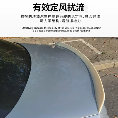 Fixed wind wing rear spoiler, no drilling required