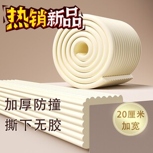 ��ײ�l���N���ǰ�߅�M����ĭ���d��̨������ܛ���o�l�|�o�Ǽӌ�