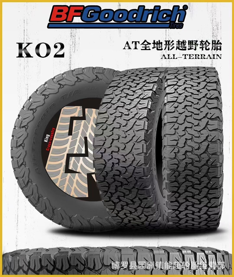 百路驰1.jpg