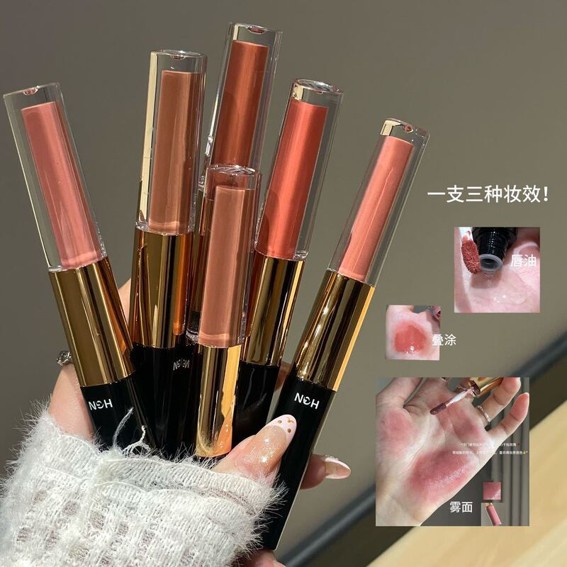 Hgn Matte Gold Double-Ended Lip Gloss Matte Velvet Mirror Finish Moisturizing Brightening Easy-To-Apply Student Lip Color
