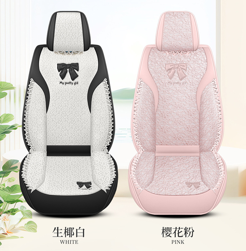 Internet Celebrity Car Seat Cushion, Universal for All Seasons, Fully Surrounded by Lace Seat Cover, Fabric Lace Car Seat Cover, Goddess Style, Cute
