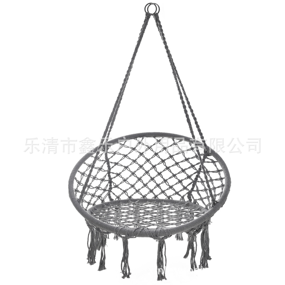 gray chair