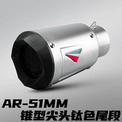 Motorcycle Modified Exhaust Pipe: Motorcycle exhaust pipe - ar-tapered-tip-titanium-color-51mm