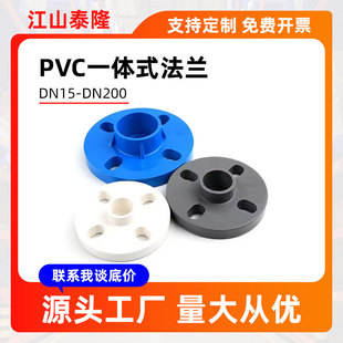 �羳PVCһ�w���mƬ ���m���w�����oˮ��� ���m���׽��^��ɫ���l