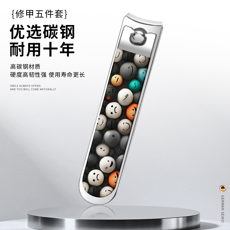 厂家不锈钢指甲刀套装 指甲剪美甲5件套指甲钳皮套批发修甲刀工具