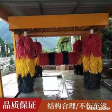 �Ԅ���Xϴ܇�C�O�����T����ʽ��ˢ����վϴ܇�����ޏS������̫��