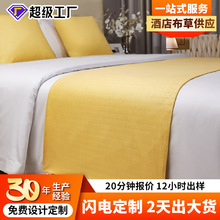 ���ӹ����ơ��Ƶ����޴�β�� ��ɫ�����L���w����Ƶ��e�^�ô���