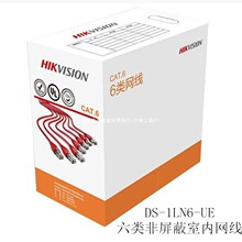 ������ҕ ����DS-1LN6-UE ��� ����҃� �O�؟o���~ �W��Ĭ�J�
