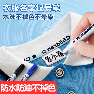 �·�ӛ̖�PУ�����ַ�ˮ�P���Ͳ���ɫ��ɫ������ͯ�������ԹPӋ̖