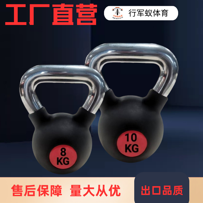 Factory direct cross-border solid cast iron kettlebell plastic kettlebell men's kettlebell household rubber lifting pot dumbbell