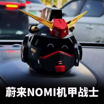 Weilai nomi Hat Gundam Mecha Warrior Decoration Huawei M7/M9/M5 Modified Interior Car