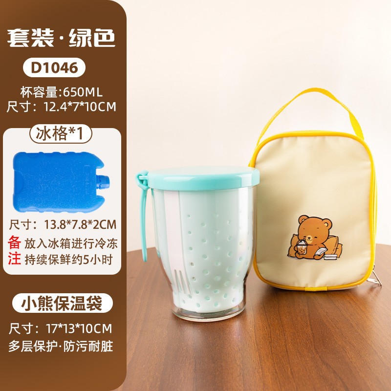 Kit de aislamiento de enfriamiento - chaqueta de aluminio azul