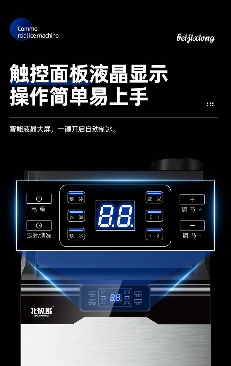 bd598cd1-a53c-4678-b285-89ad81011c3f.jpe