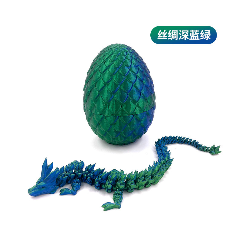 크리스탈드래곤 30cm + 계란 (실크 다크블루그린)