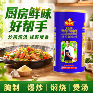 �������N���u��1kg�r������u֭�{ζƷ�����{ζ��ζ�������{��