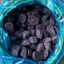 冷冻紫薯块沙地紫心地瓜速冻香蜜甜薯农家粗粮果蔬1kg袋装