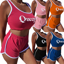 X1206欧美女装速卖通独立站 夏季新款运动休闲居家性感辣妹两件套