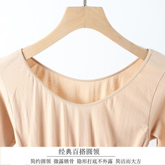 Large Round Neck Slim Warm Innerwear Goddess Top Plus Size Fat MM Tight Long Sleeve Base Shirt Abdominal Correction Body Shaping Autumn Top