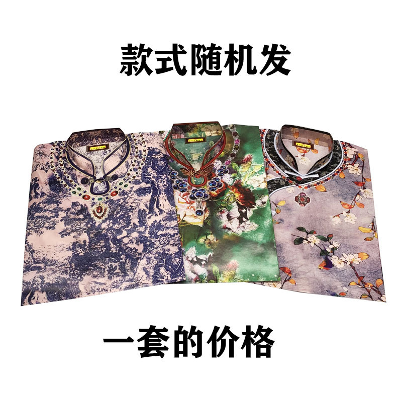 The Elegant Cheongsam Made by the Lady of Hades Is a Paper-Pasted Finished Product for Burning Clothes at the Gravesite to Worship Ancestors for the Ghost Festival, the 11Th Chinese New Year and the Qingming Festival The Elegant Cheongsam Made by the Lady of Hades Is a Paper-Pasted Finished Product for Burning Clothes at the Gravesite to Worship Ancestors for the Ghost Festival, the 11Th Chinese New Year and the Qingming Festival