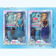 ��ͯ�^�Ҽҷ���11���·��Q�b���������Ʒ��y�ʹ�����������