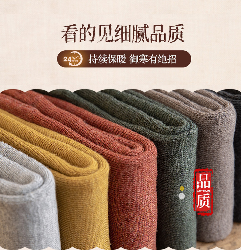 毛圈袜套 (7).jpg_800x800.jpg