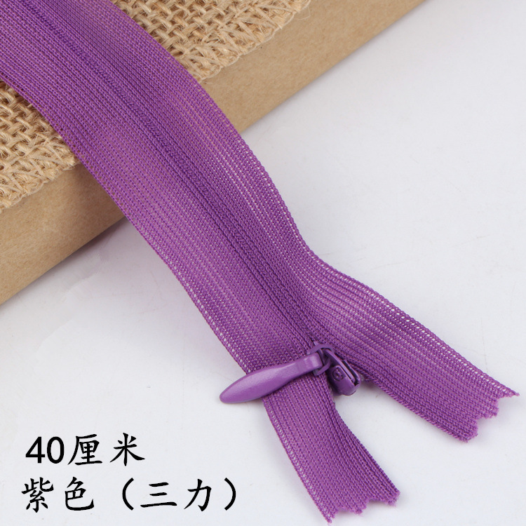 三力牌40/60センチ目に見えないジッパーの長いジッパーの暗いジッパーの服装のジッパーのクッションのジッパーのメーカーの卸売り|undefined