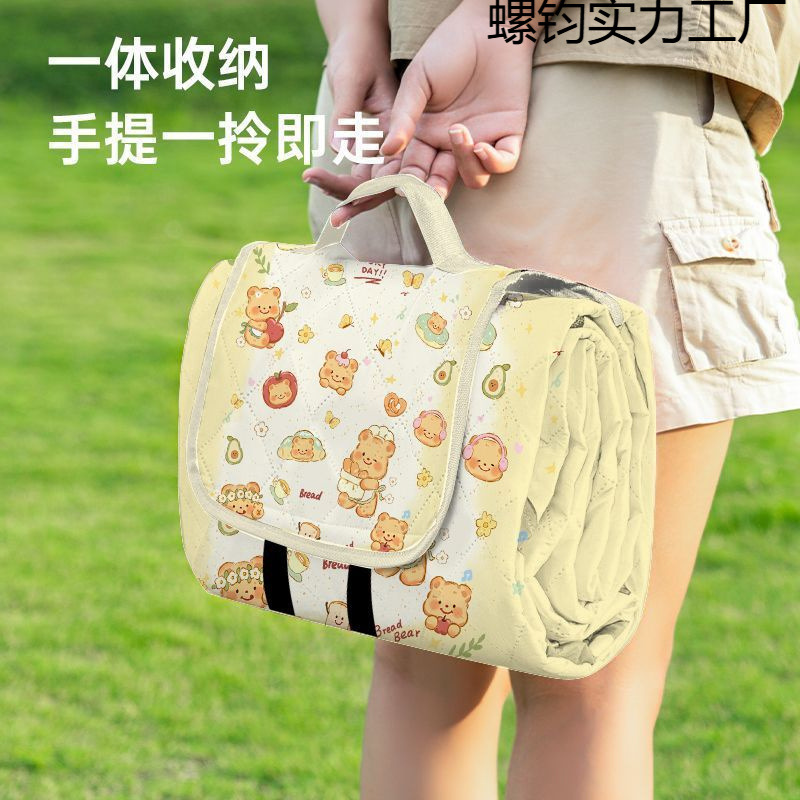 피크닉 매트 초음파 방습 매트 야외 캠핑 휴대용 쿠션 나들이 방수 텐트 캠핑 피크닉 매트