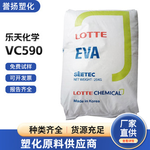 ���컯�WEVA VC590 ע�ܳ��� ��|늾� ���A��֬ �ⲿ�댧늷��o