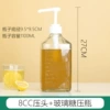 8cc header+glass bottle