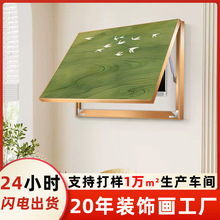 Gɫϵ늱bйL͏d쮋ړ͏dڮ