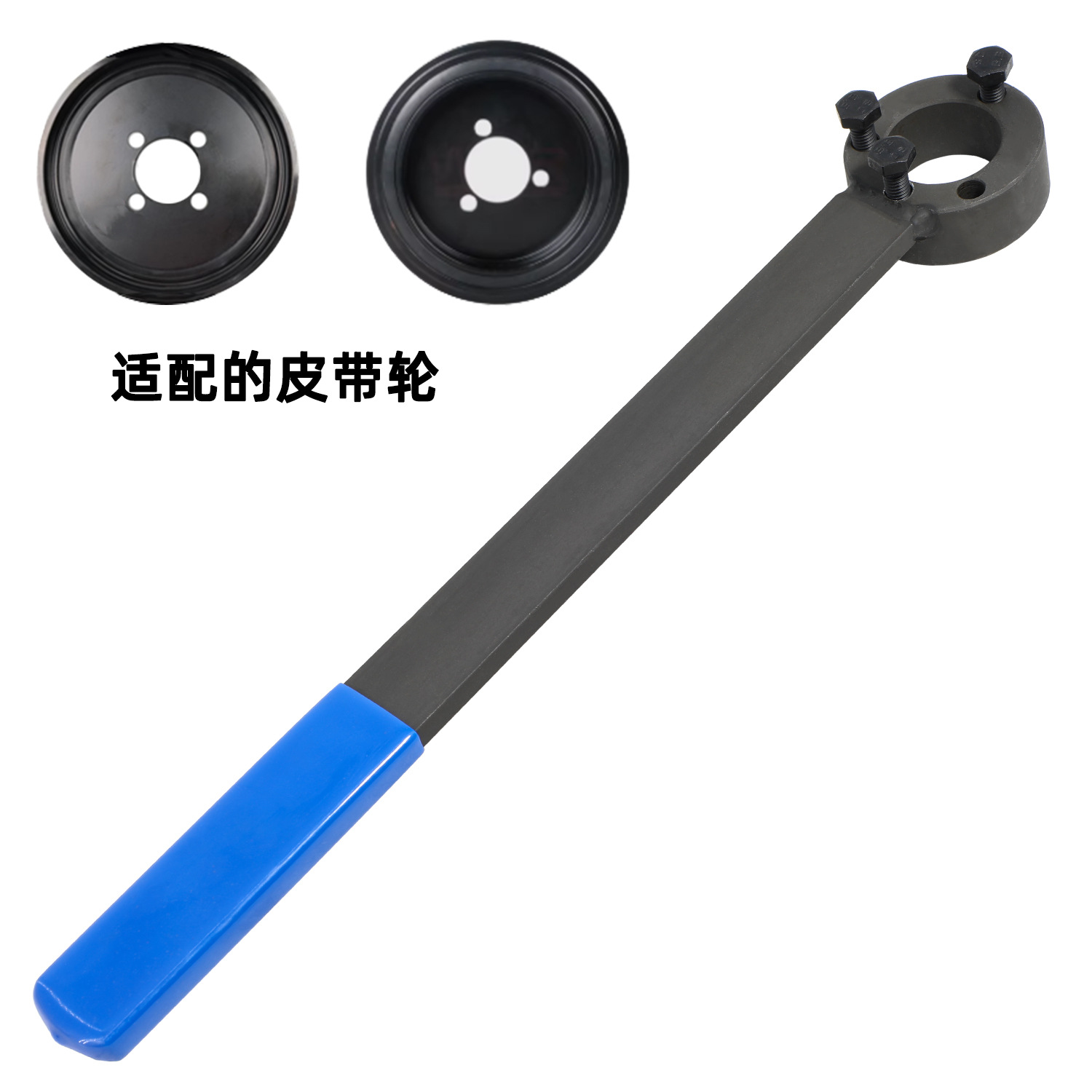 BMW N12 N14 N16 N18 N40 N42 N45 N52 BMW crankshaft support adjustment wrench