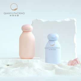 PE绒面圆嘟嘟翻盖挤压瓶100ml洗面奶免洗手液旅行套装分装软管瓶