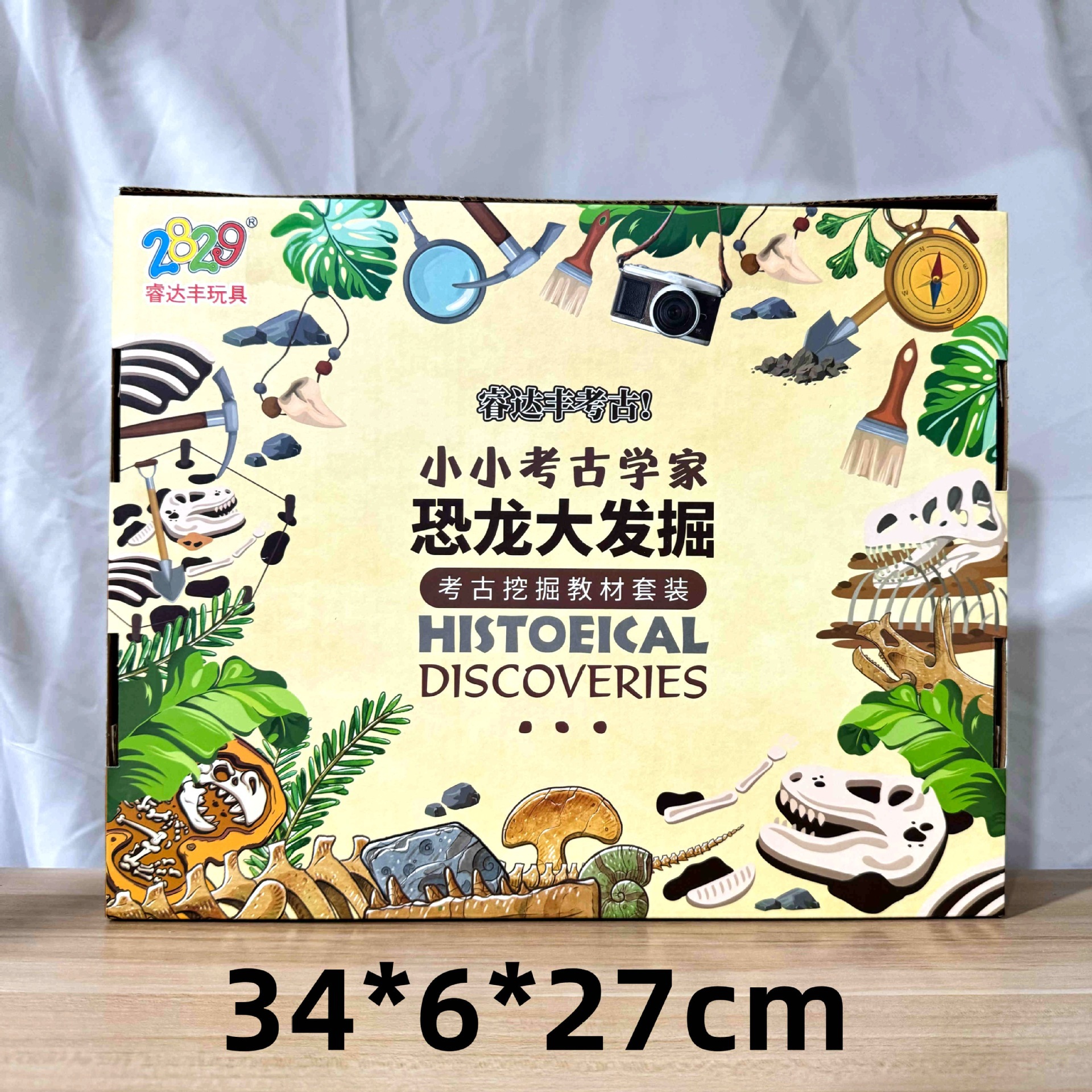 29 yuan 39 modelo de niños a través de la casa coche de control remoto bloques de construcción juguetes de empuje para vender niños y niñas