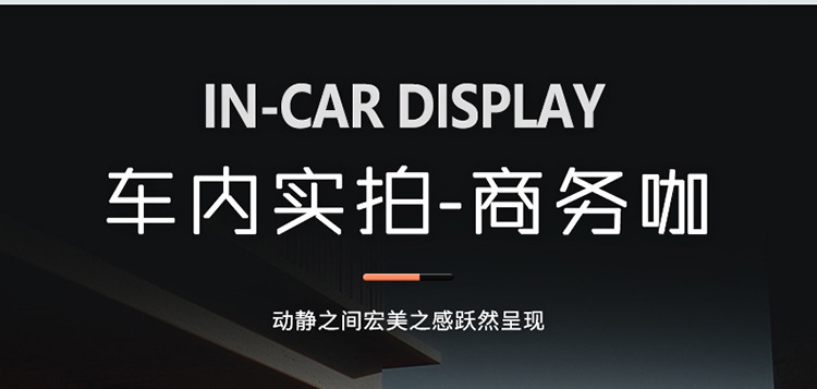 Cross-Border Special Supply of Car Seat Cushions for Five Seats, Universal with Lumbar Support and Leg Rest, Four-Season Universal Car Seat Cushions, Breathable Seat Covers