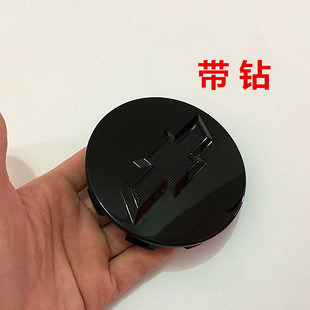 Suitable for Chevrolet wheel hub cap diameter 83mm GMC wheel hub cap 83mm Chevrolet GMC black with drill