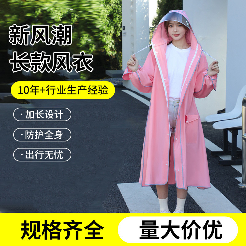 Rainstorm-proof Single Long Raincoat Full-body Coat Windbreaker Poncho Adult Hiking Outdoor Fashion Waterproof Raincoat