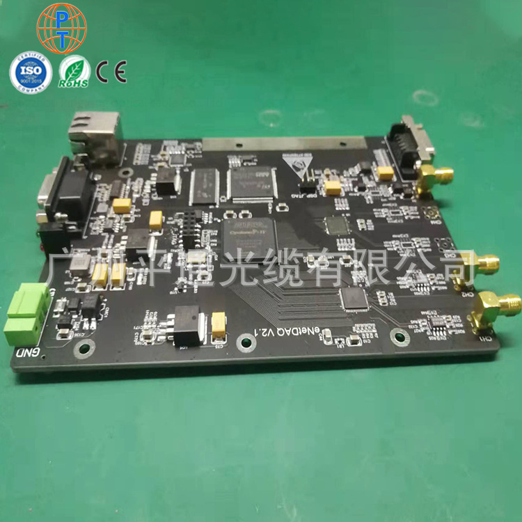 雷达激光数据采集卡 数据专业采集ADC转换器芯片 高速多通道模块