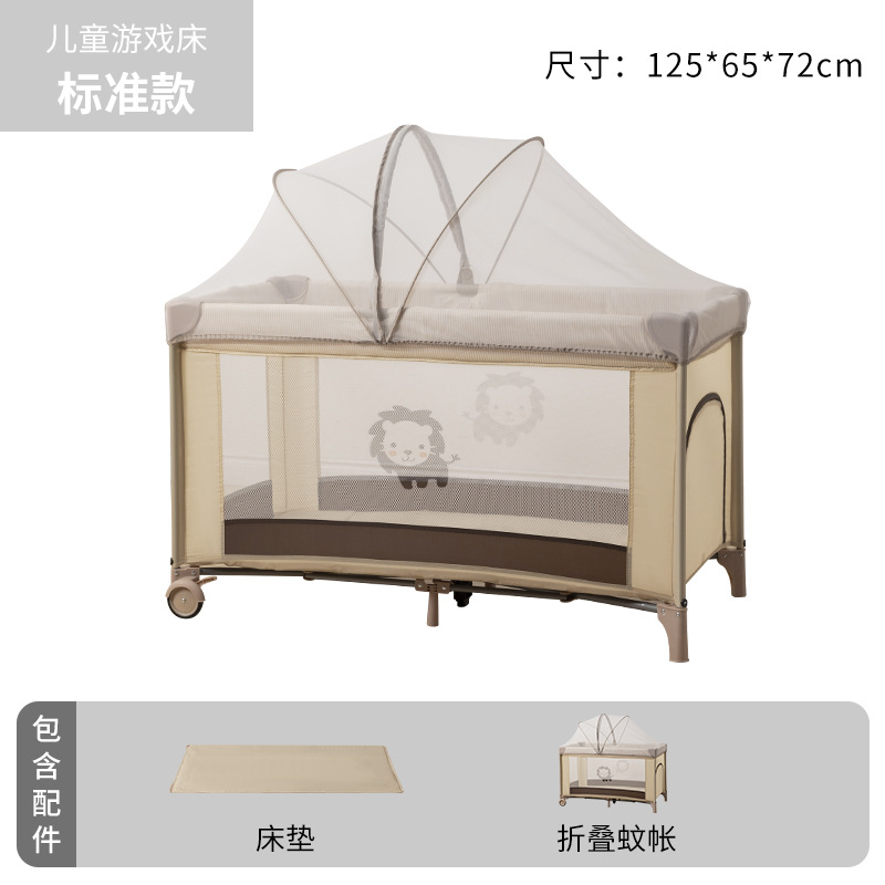 Cama multifuncional plegable transfronteriza con un botón Cama de bebé portátil plegable 0 - 4 años de edad recién nacido se puede mover