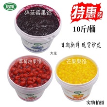 �{ݮ��ݮâ�����}ˮ������W�u����A�Ĺ�����ɏ��¶���_�決ԭ��