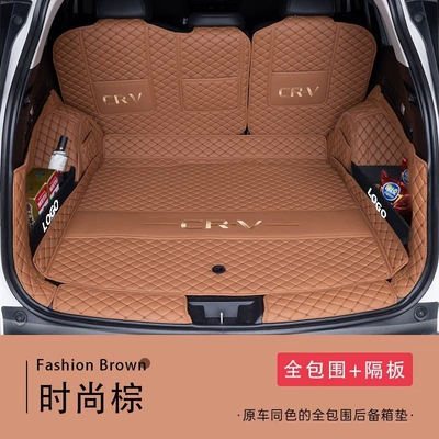 Trunk Mat or seven seats - fashionable-brown-fully-embroidered-surrounding-design-upgraded-side-protective-panels-23-25-model-crv-fuel-powered-five-seater-with-audio-system-on-the-right-side