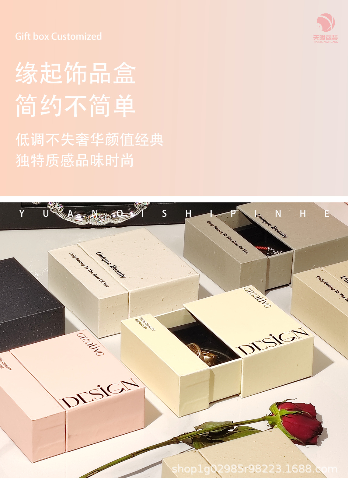 O1CN01C18aSQ1nYlmuSn4H8_!!2217793685102-0-cib.jpg?__r__=1748787114916