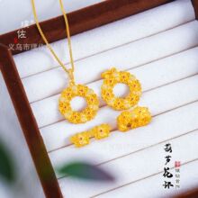 ������ͬ��ɳ���荺����y���J�朽�ָ�������ʽ�p�����bŮ