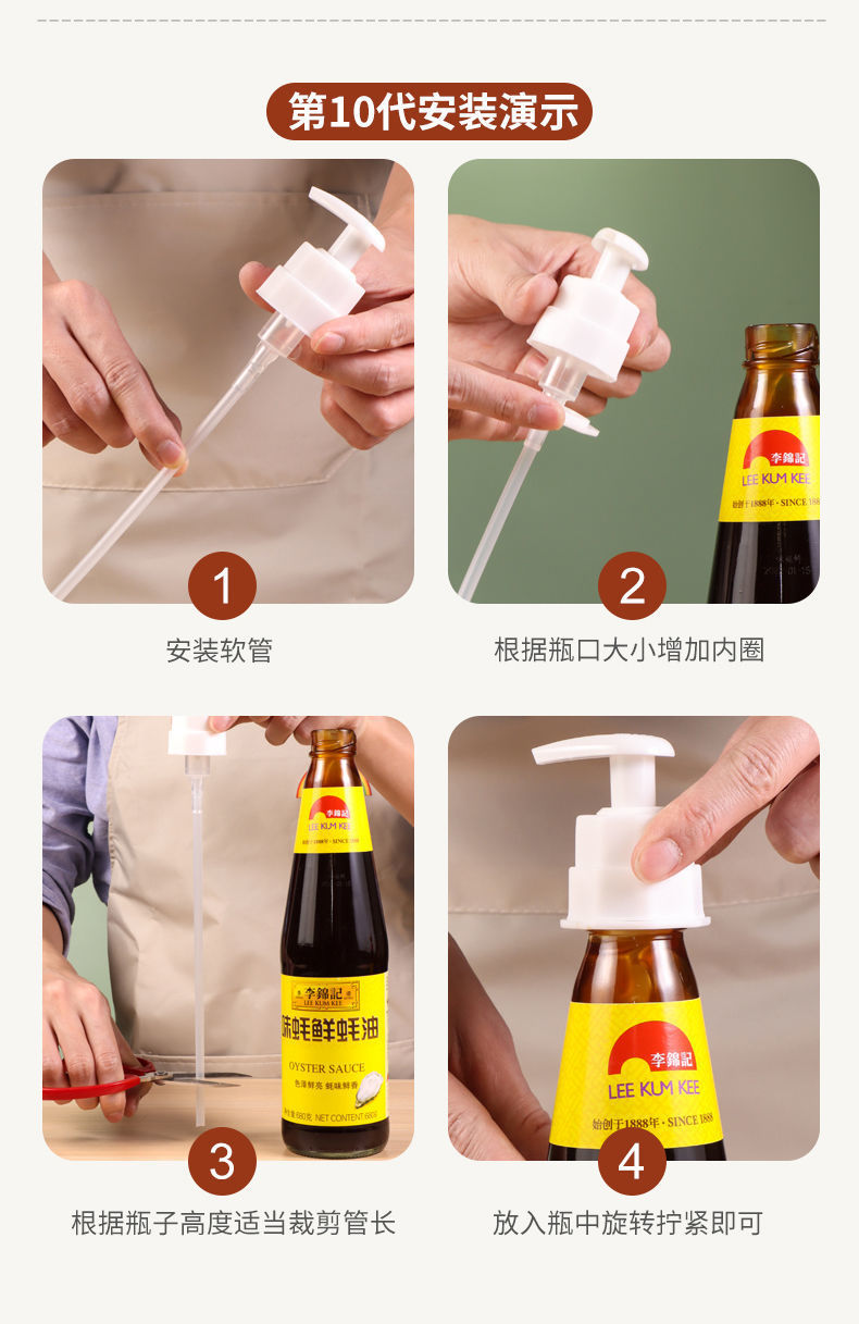 6436930a-482c-4e54-a404-f7398a698d42.jpe